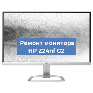 Замена разъема HDMI на мониторе HP Z24nf G2 в Самаре